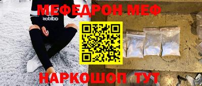 дживик Краснознаменск