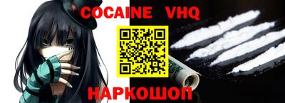 скорость mdpv Краснокаменск