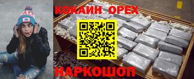 дживик Краснознаменск