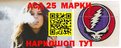 прущие крисы Краснодар
