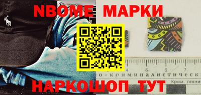 прущие крисы Краснодар
