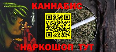 дживик Краснознаменск