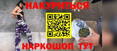 дживик Краснознаменск