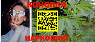 дживик Краснознаменск
