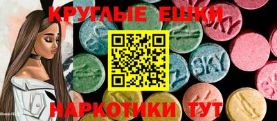 скорость mdpv Краснокаменск