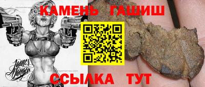 скорость mdpv Краснокаменск