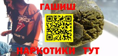 дживик Краснознаменск