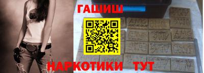 дживик Краснознаменск