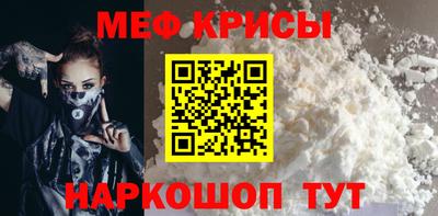 дживик Краснознаменск